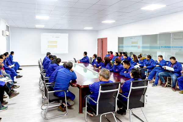 การประชุมวิชาการของบริษัท